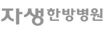 협력기관 로고 8